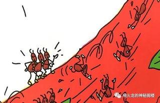 上班吃瓜最重要,轻松愉悦的职场生活小秘诀  第3张